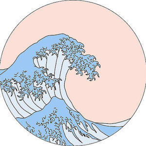 Meet your Posher, Nini